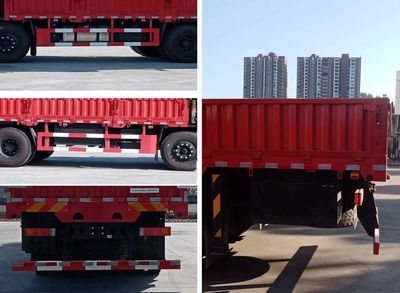 Dongsheng Environment  DKJ5310JSQ Vehicle mounted lifting and transportation vehicle