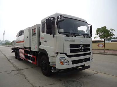 Dongfeng  EQ5250TDY5N1 Multi functional dust suppression vehicle