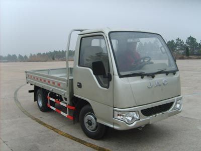 Jianghuai brand automobiles HFC1042K19T Truck