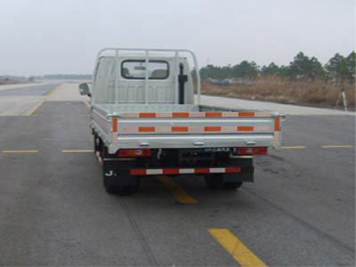 Jianghuai brand automobiles HFC1042K19T Truck