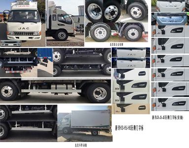 Jianghuai brand automobiles HFC5045XLCP22K4C7S Refrigerated truck