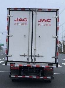 Jianghuai brand automobiles HFC5045XLCP22K4C7S Refrigerated truck