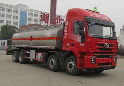 Zhongqi Liwei brand automobiles HLW5318GYY5CQ Oil tanker