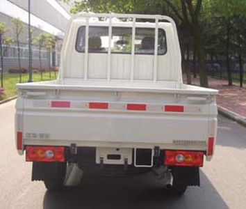 Jiangling Motors JX1031TSAA3 Light duty trucks