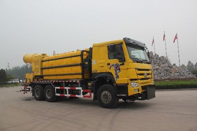 Green Leaf JYJ5257TDYE Multi functional dust suppression vehicle