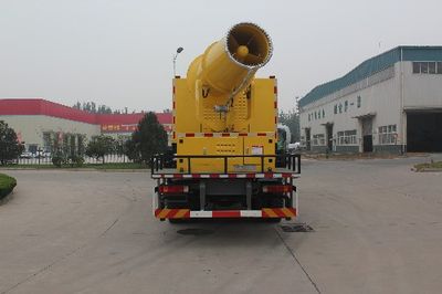 Green Leaf JYJ5257TDYE Multi functional dust suppression vehicle