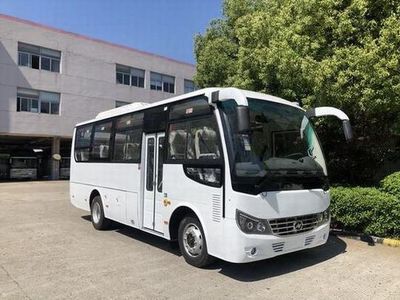 HagridKLQ6756DF60coach