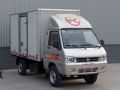 Kaima  KMC5020XXYA26D4 Box transport vehicle