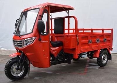 Longheng  LH200ZH6A right three-wheeled motorcycle 