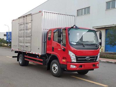 Nanjun NJA5120XXYPPF42VBox transport vehicle