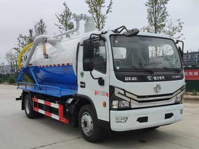 Ruili Star  RLQ5125GXWE6 Suction vehicle