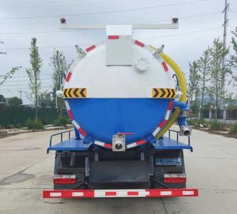 Ruili Star  RLQ5125GXWE6 Suction vehicle