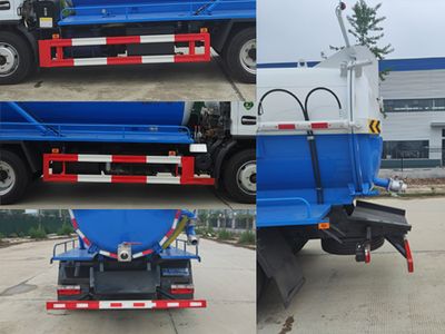 Ruili Star  RLQ5125GXWE6 Suction vehicle