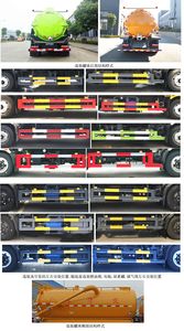 Ruili Star  RLQ5125GXWE6 Suction vehicle