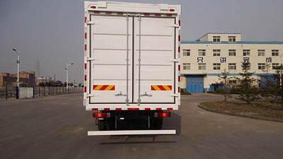 Pengxiang  SDG5250XYKD1CA Wing opening box car