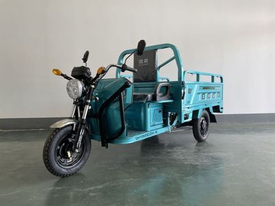 Shenghao  SH1000DZH6 Electric tricycle