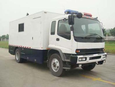 Shenglu  SL5160XLYF3 Shower car