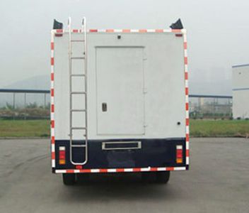 Shenglu  SL5160XLYF3 Shower car