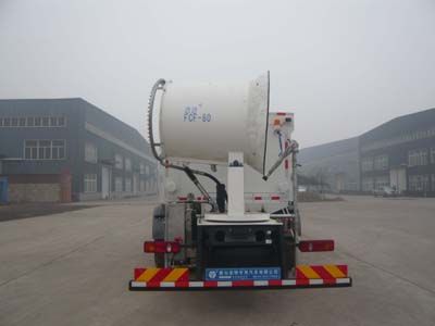 Yate Heavy Industries TZ5160TDYGE Multi functional dust suppression vehicle