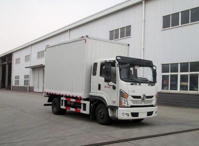 Shenying  YG5040XSHLZ5D Sales vehicle