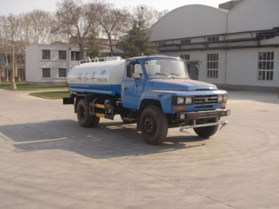 Yutong  YTZ5092GSS20E Sprinkler truck