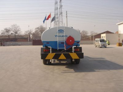 Yutong  YTZ5092GSS20E Sprinkler truck