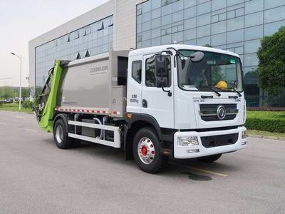 Zhonglian Automobile ZBH5180ZYSEQE6NG Compressed garbage truck