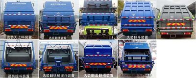 Zhonglian Automobile ZBH5180ZYSEQE6NG Compressed garbage truck