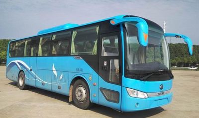 Yutong  ZK6115BEVY16A Pure electric passenger cars