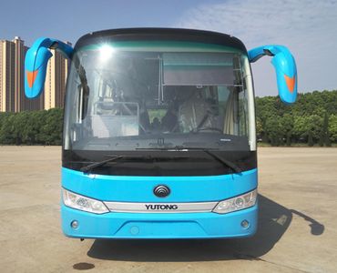 Yutong  ZK6115BEVY16A Pure electric passenger cars