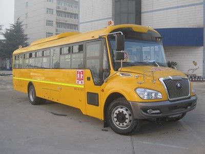 Yutong ZK6119DX11School buses exclusively for primary and secondary school students