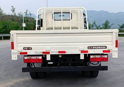 Jiefang Automobile CA1043P40L2BEVA84 Pure electric freight vehicles