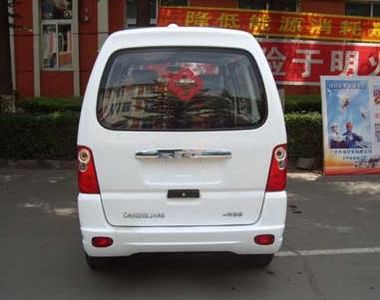 Jiefang Automobile CA5020XJHA6 ambulance