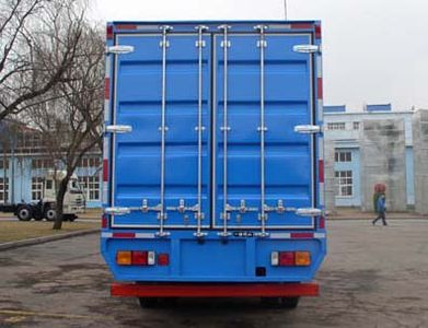 Jiefang Automobile CA5240XXYPK2L7T4EA813 Box transport vehicle