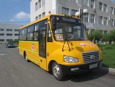 Jiefang AutomobileCA6730SFD31School buses exclusively for primary school students