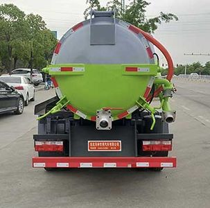 Tongruitong  CAA5040GXWE6 Suction vehicle