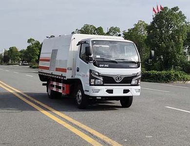 Cheng Li  CL5070GQX6YC Guardrail cleaning vehicle