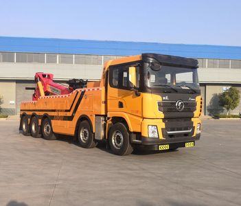 Cheng Li  CL5530TQZ6ZQ Obstacle clearing vehicle