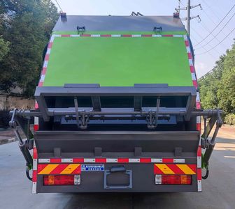 Cheng Liwei  CLW5256ZYS6WL Compressed garbage truck