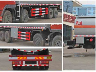 Cheng Liwei  CLW5311GYYT4 Oil tanker