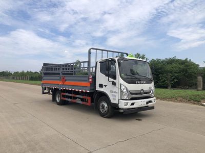 Dali  DLQ5100TQPBJ6 Gas cylinder transport vehicle