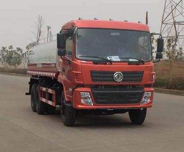 Dali  DLQ5251GPSL5 watering lorry 