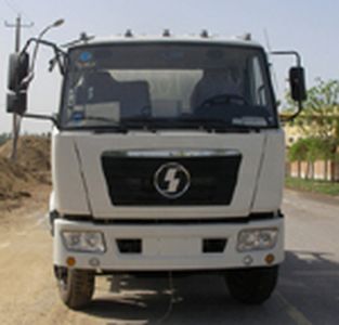 Eurasian  EA5150GLQGP4D Asphalt distributor truck