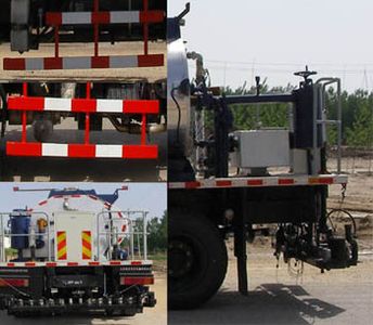 Eurasian  EA5150GLQGP4D Asphalt distributor truck