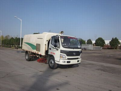 Ouman  HFV5080TXSBJ4 Washing and sweeping vehicle