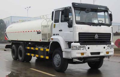 Hengrun  HHR5250GSS3ZQ Sprinkler truck