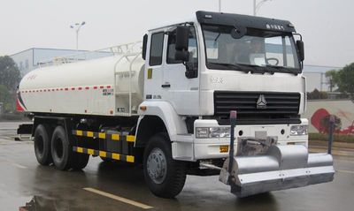 Hengrun  HHR5250GSS3ZQ Sprinkler truck