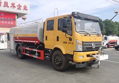 Hongyu HYS5187GPSE6watering lorry 