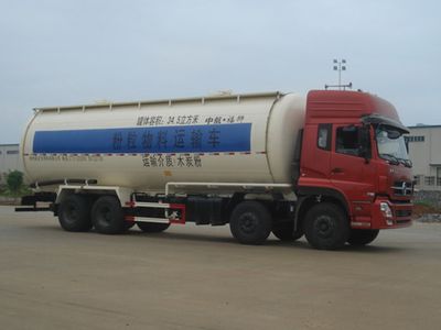 Fushi  LFS5310GFLEQ Low density powder material transport vehicle