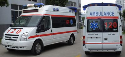 Yuhua  NJK5048XJH4H ambulance